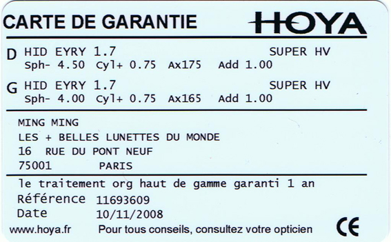 Garantie lunettes 2024 pour tous